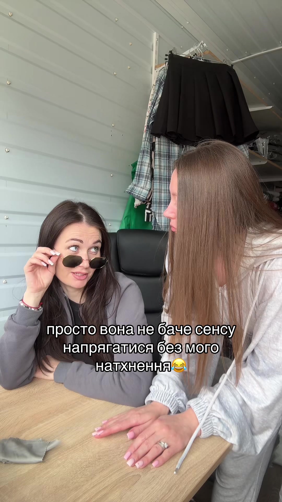@ВІКІ/ V_S_H_Shop_/ 7км
