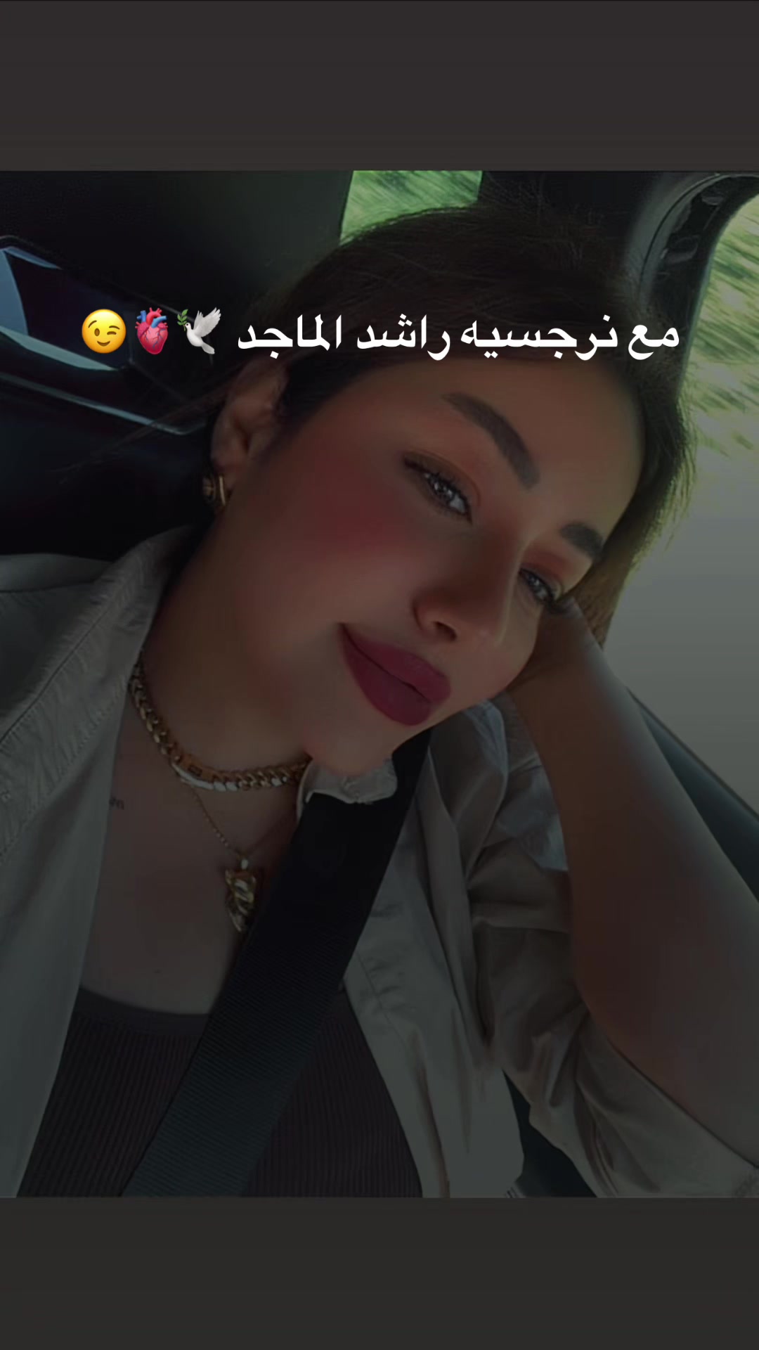@Fofa🇮🇶🇩🇪 فوفه ستار 🧿
