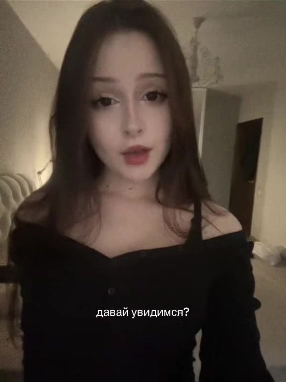 @ганжепус