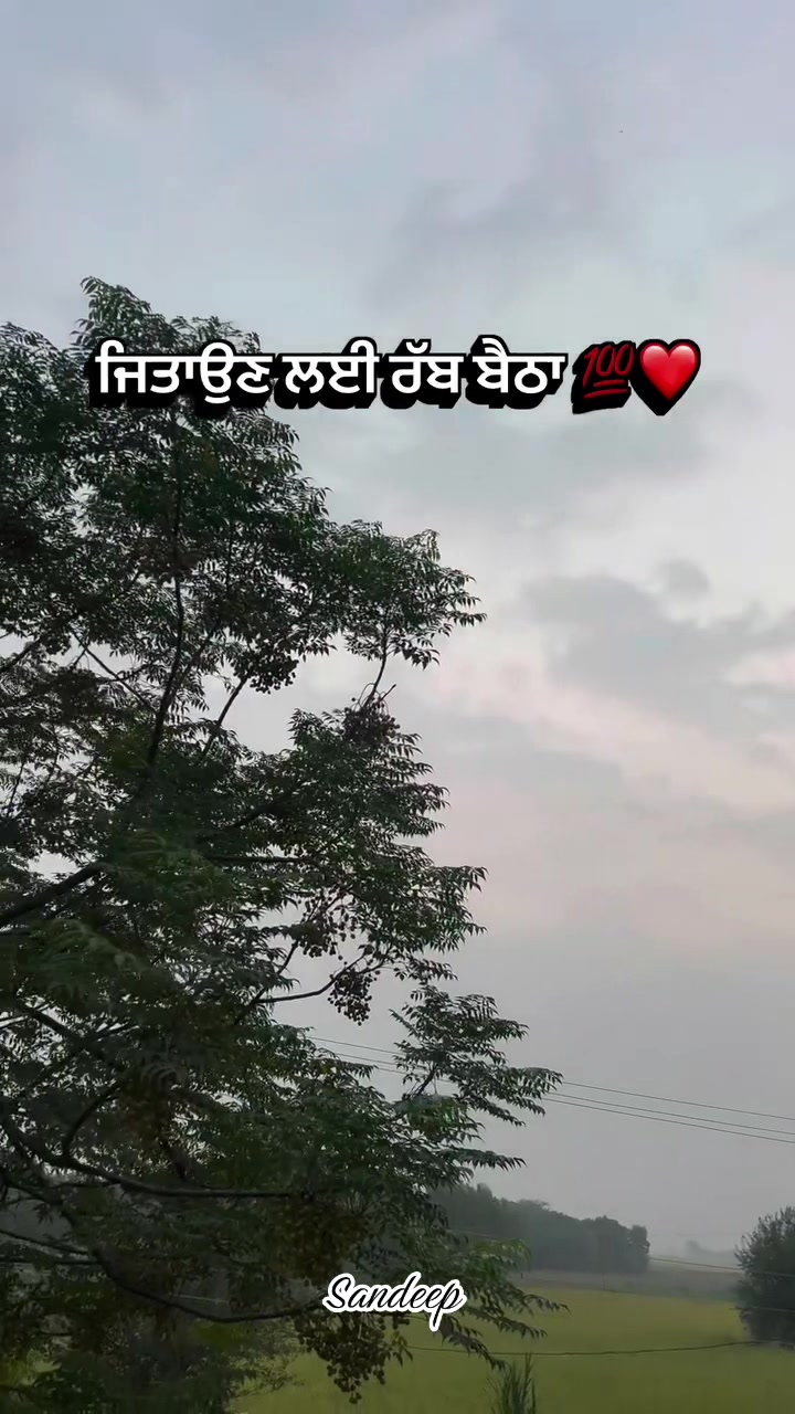 @Sdeep_2022