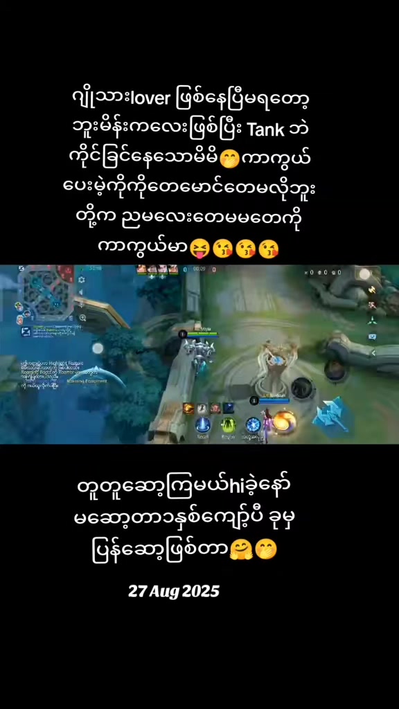 @♑ Hnin Thazin Hlaing 2005🎂🐉