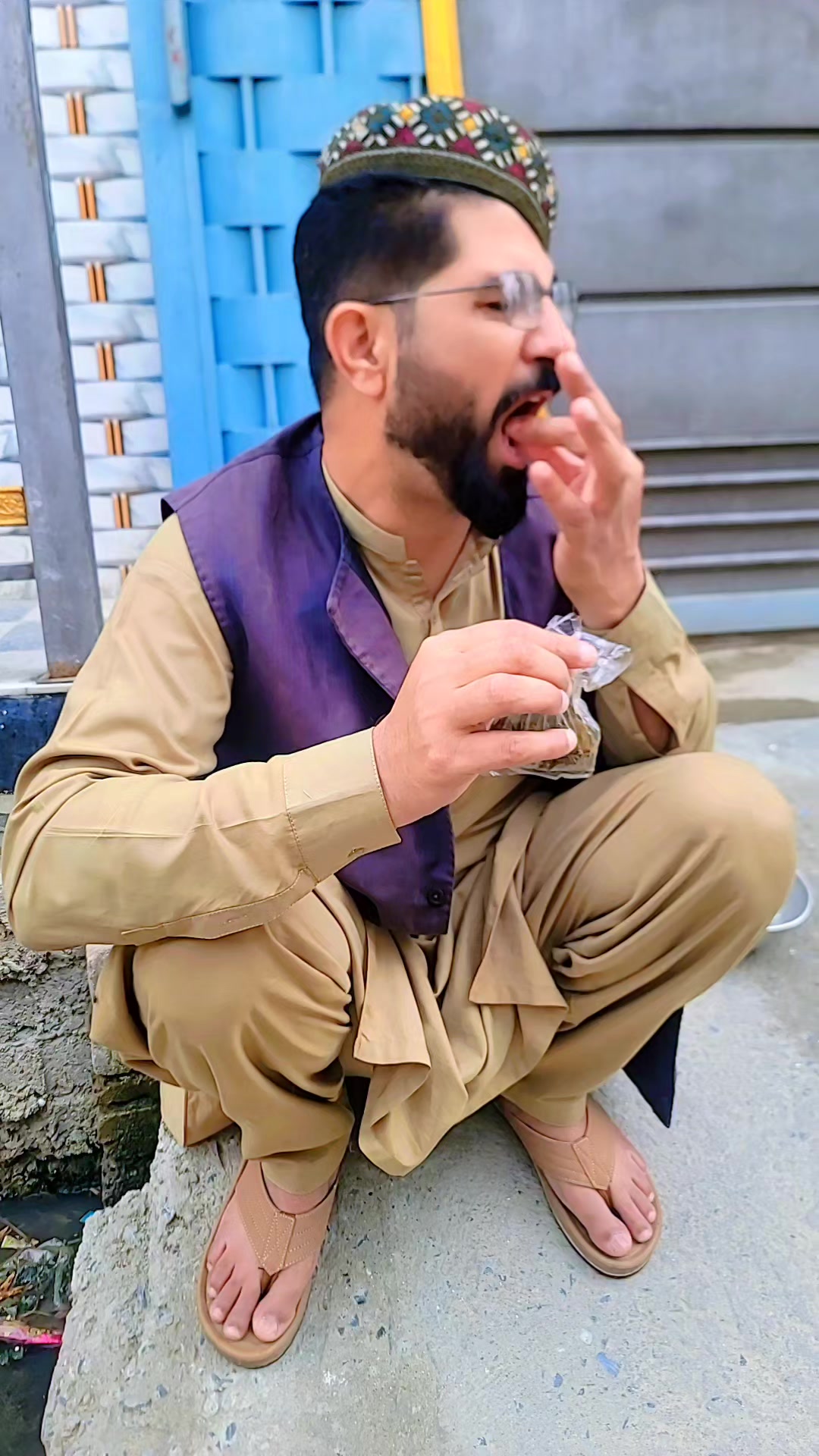 @منجن ماما آفیشل