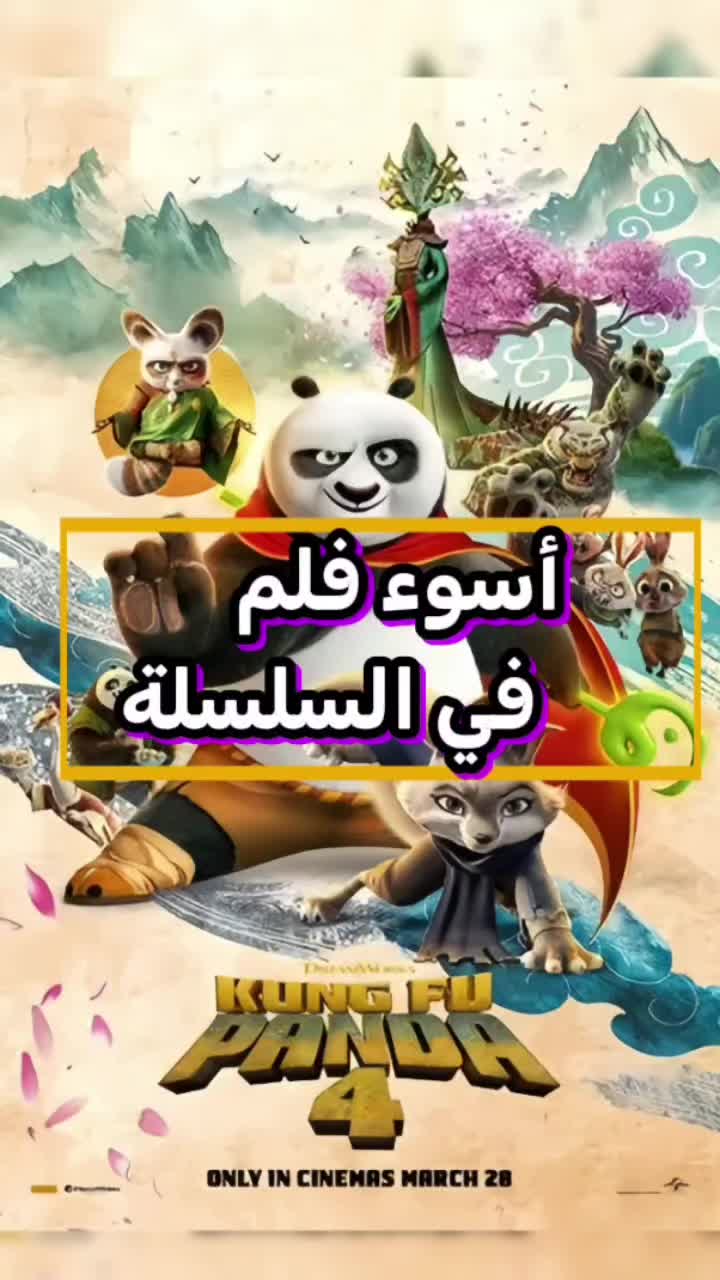 @أبو عبير