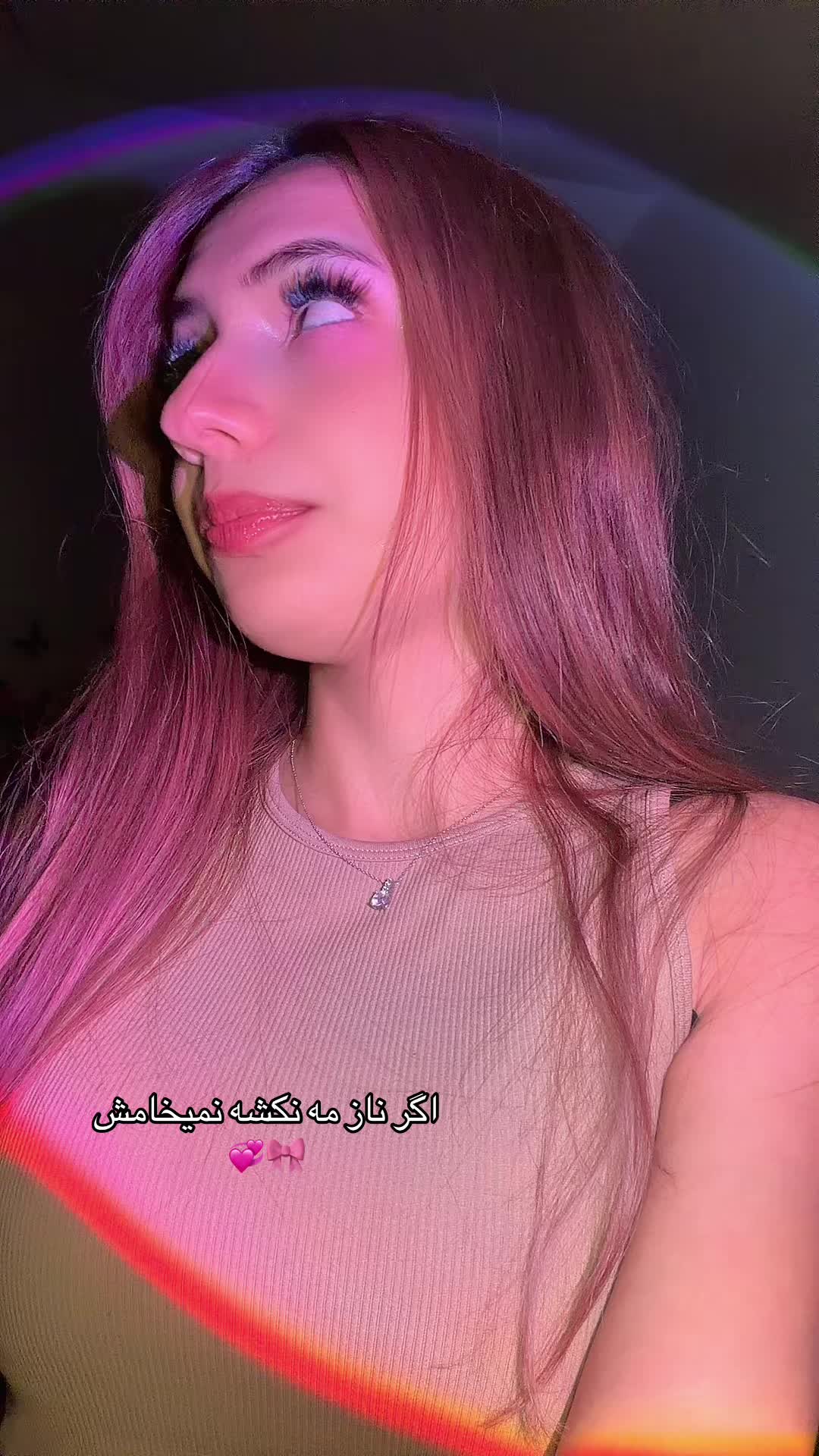 @🎀افزون