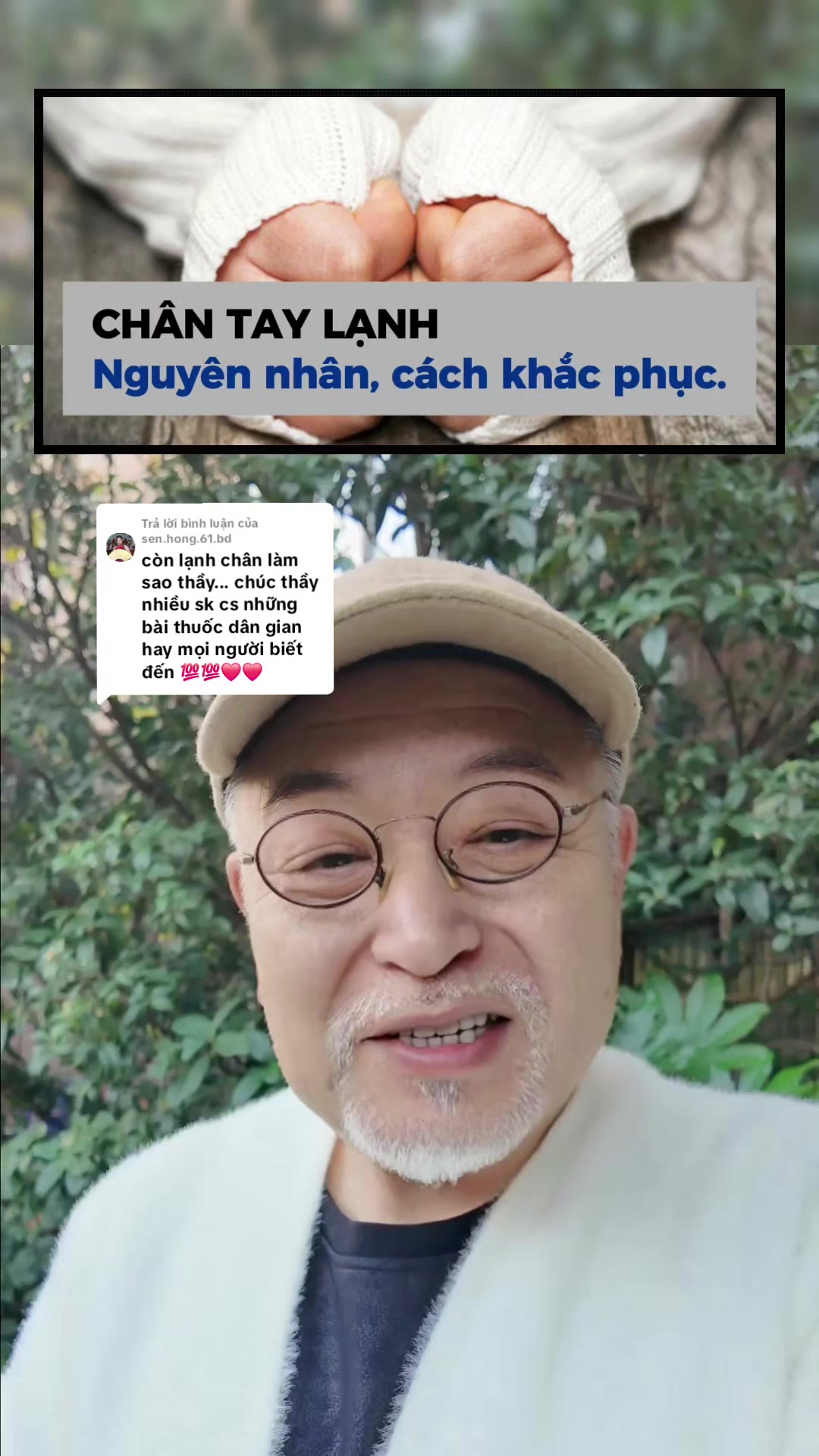 @Thảo dược qu&yacute; 9999 🌳 ✅️