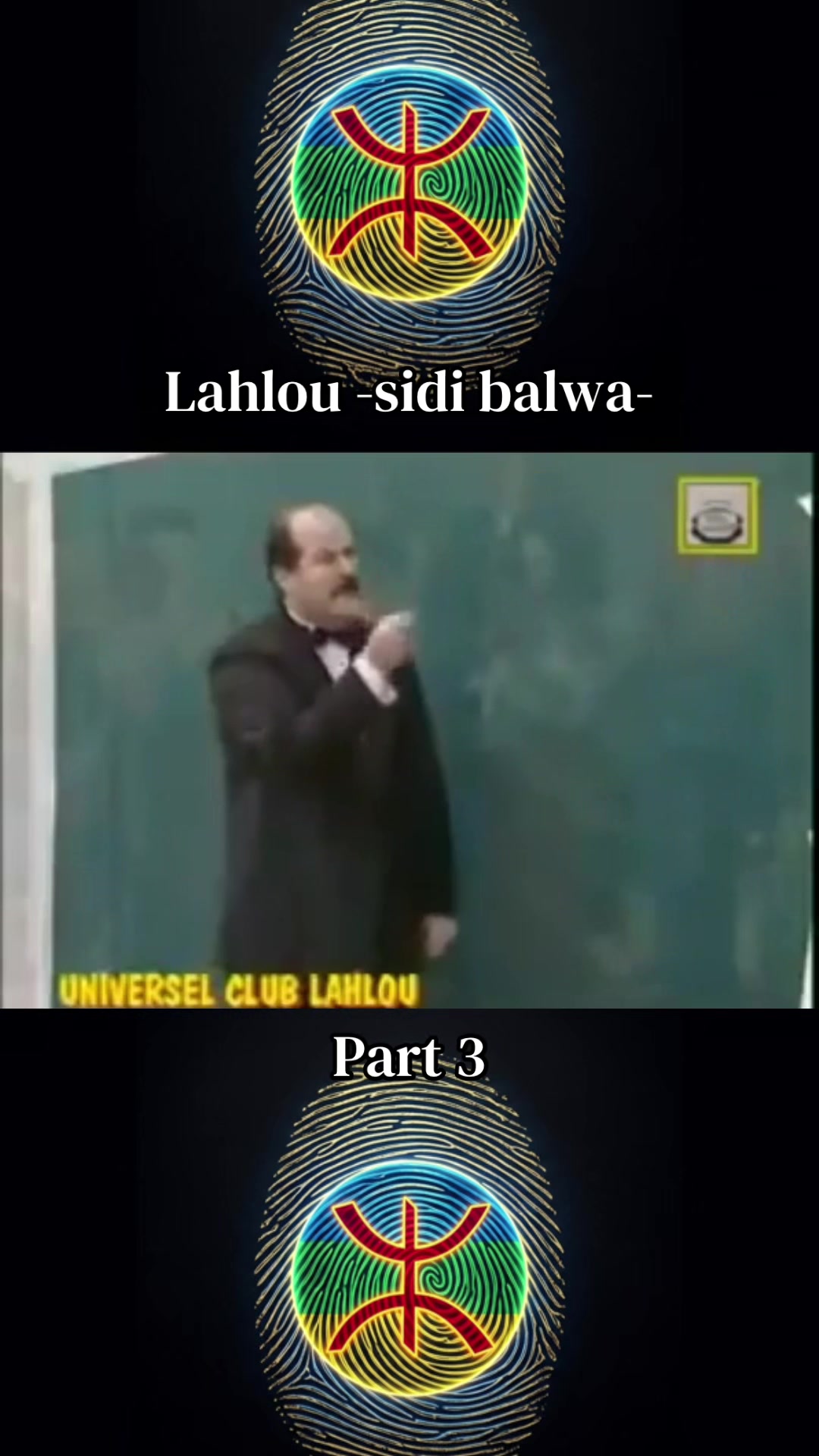 @ⵣ kabyle ⵣ