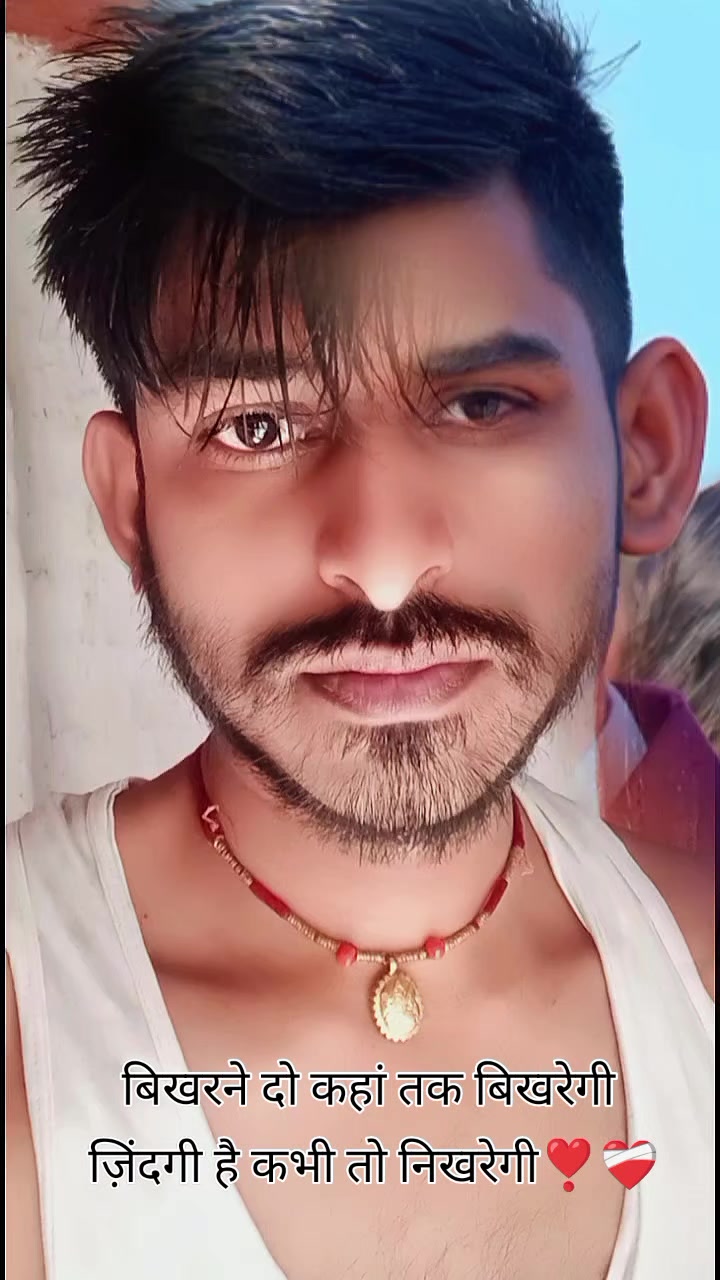 @꧁𝓓𝓲𝓹𝓮𝓷𝓭𝓻𝓪 𝓖𝓾𝓹𝓽𝓪 ꧂