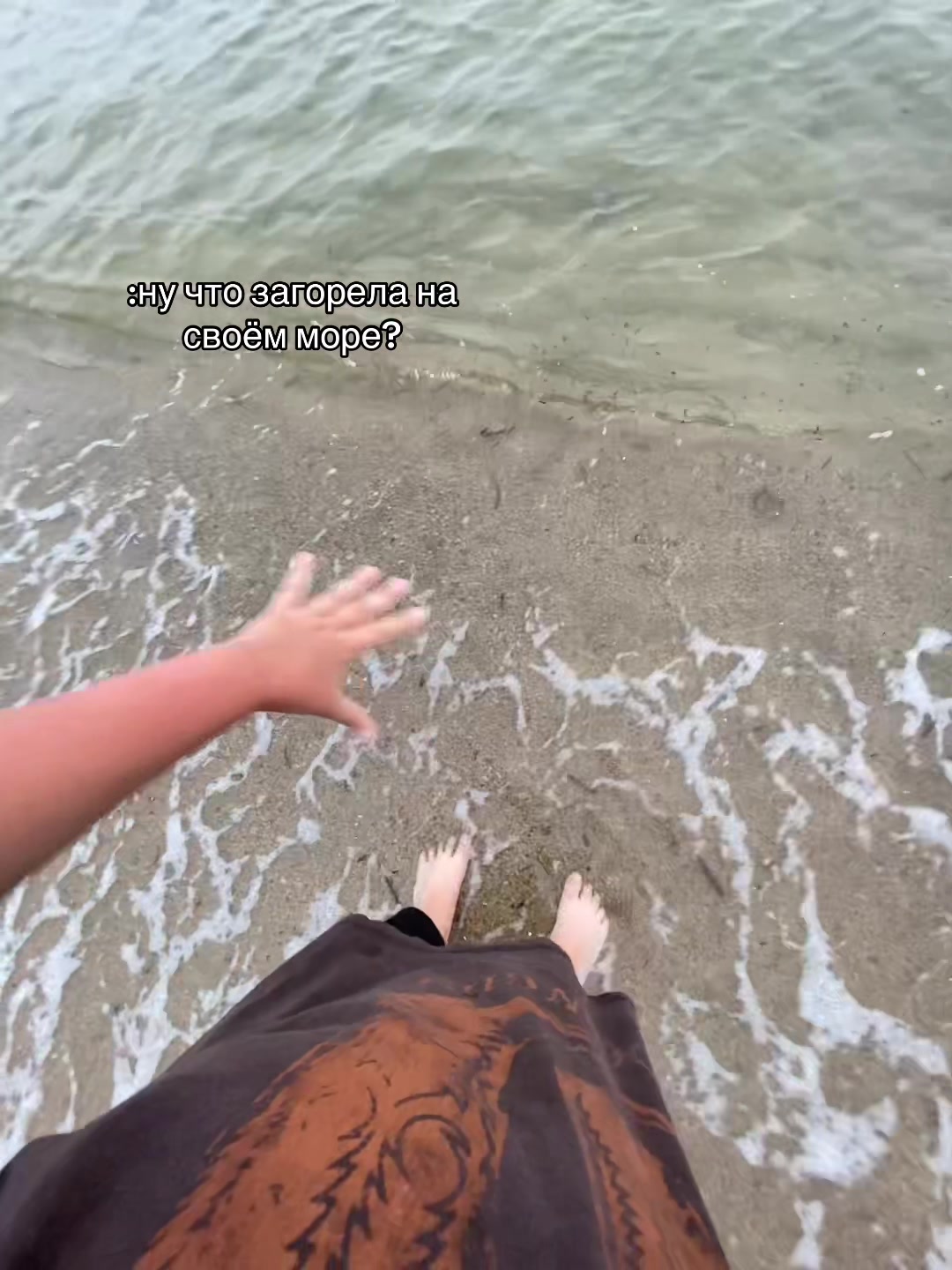 @🌬️кисуша•*