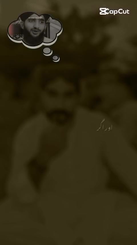 @سرائیکی King👑