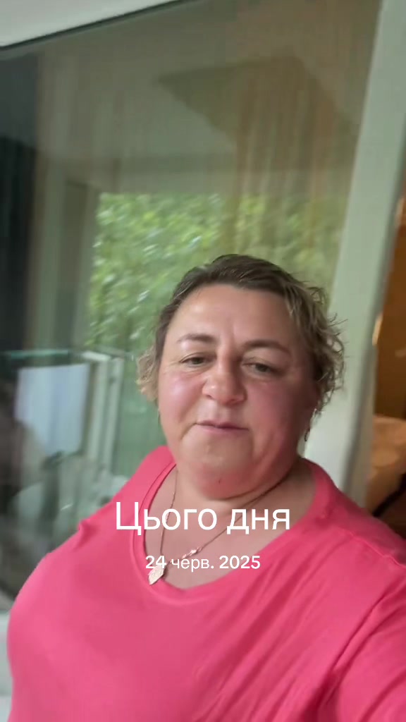 @Світлана