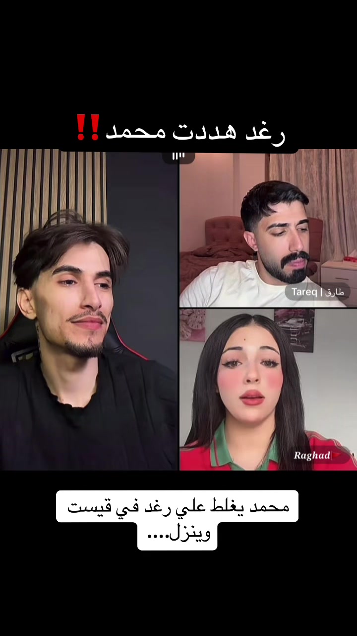 @🤍🦂𝓡𝓞𝓩𝓐 || رُوزاَ