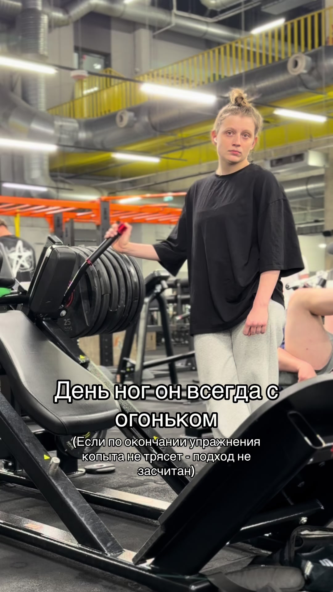 @Ян Мушинский