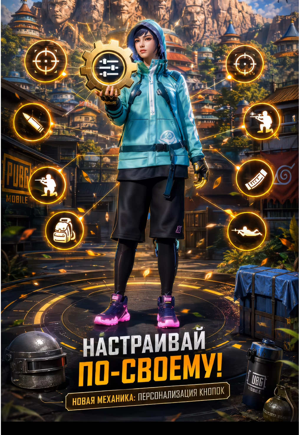 @DUOPUBG