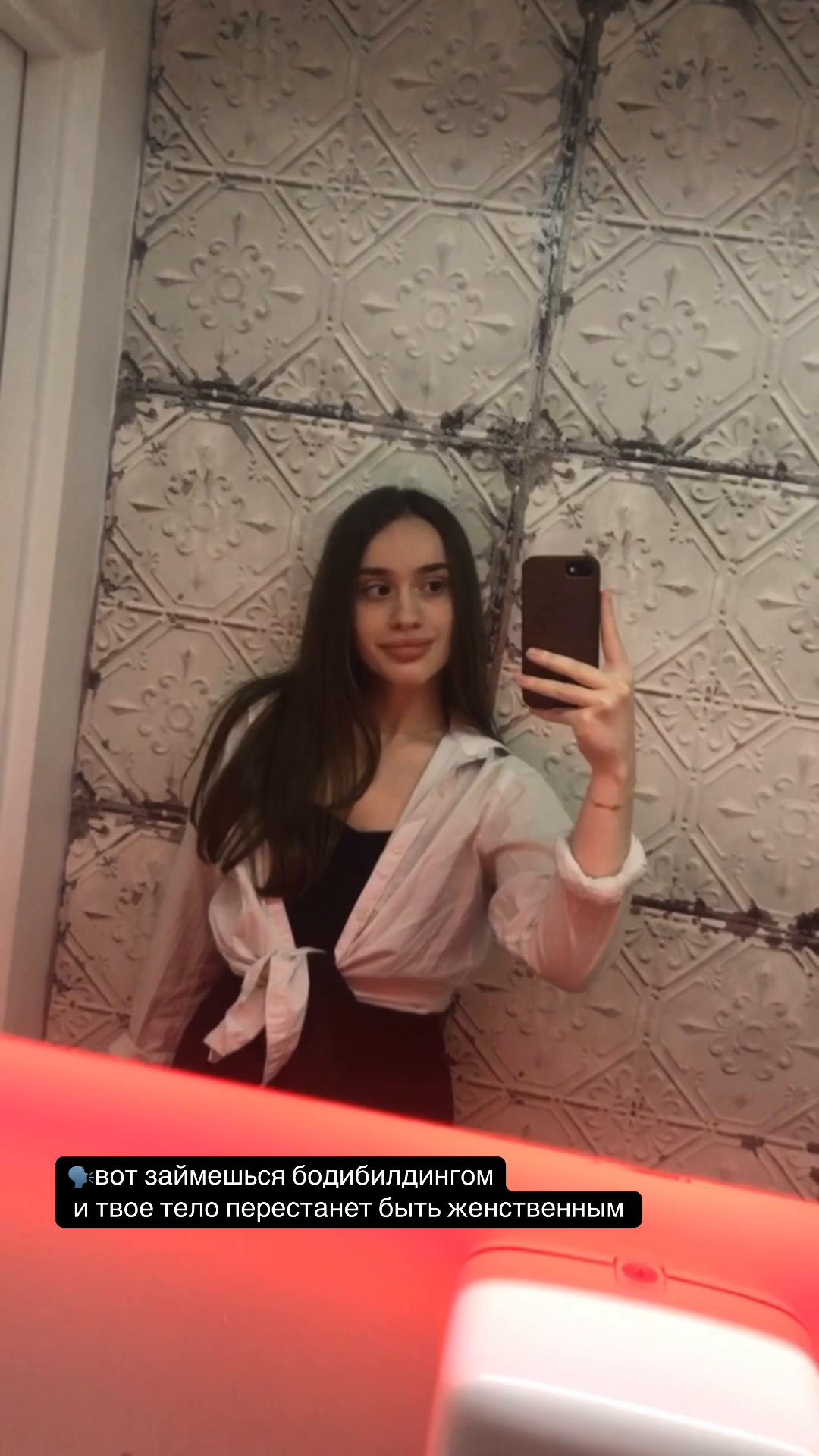 @Виктория