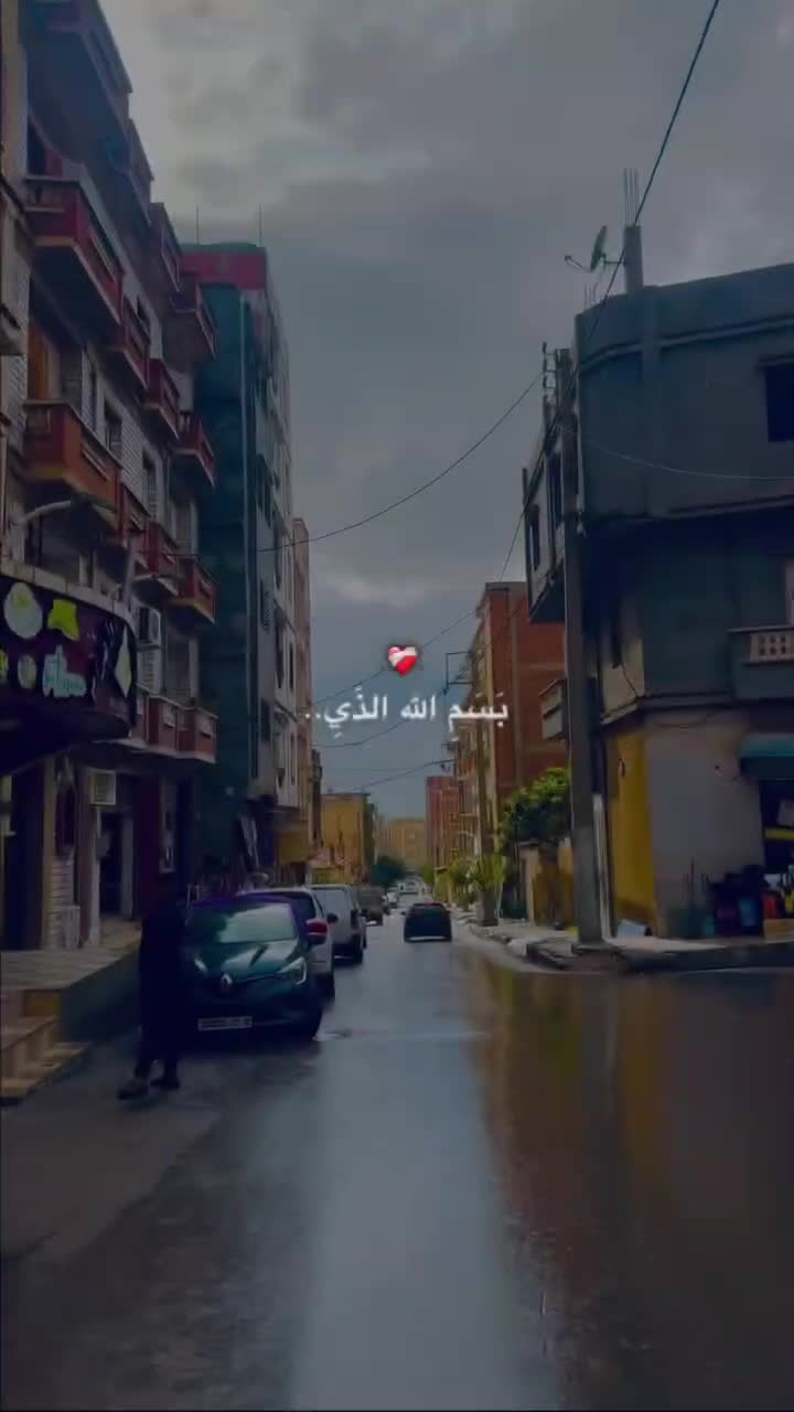 @𝐹𝒂𝒕𝒆𝒎𝒂🌸🤍؍ٌ𓍼﮼