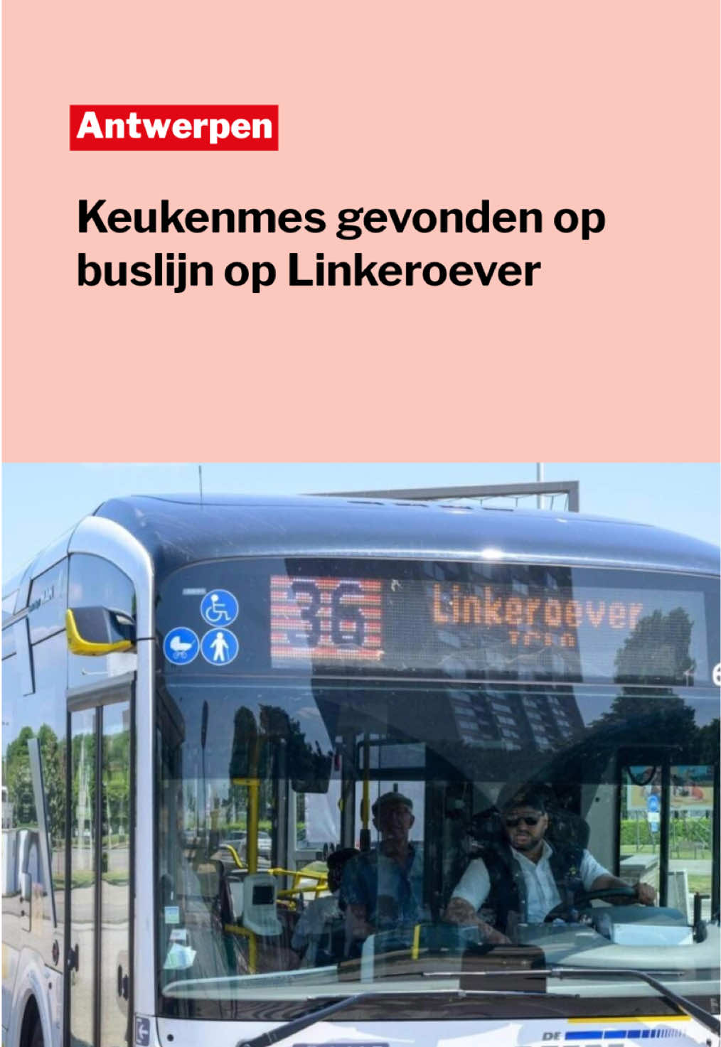 @Gazet van Antwerpen