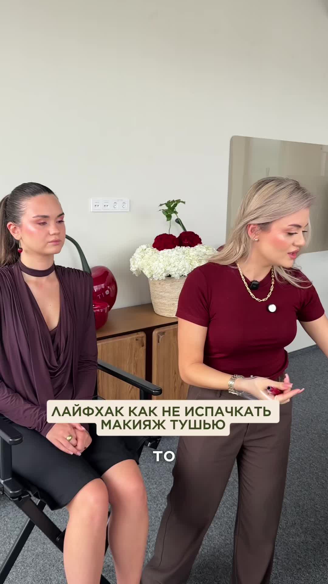 @mixit_ru