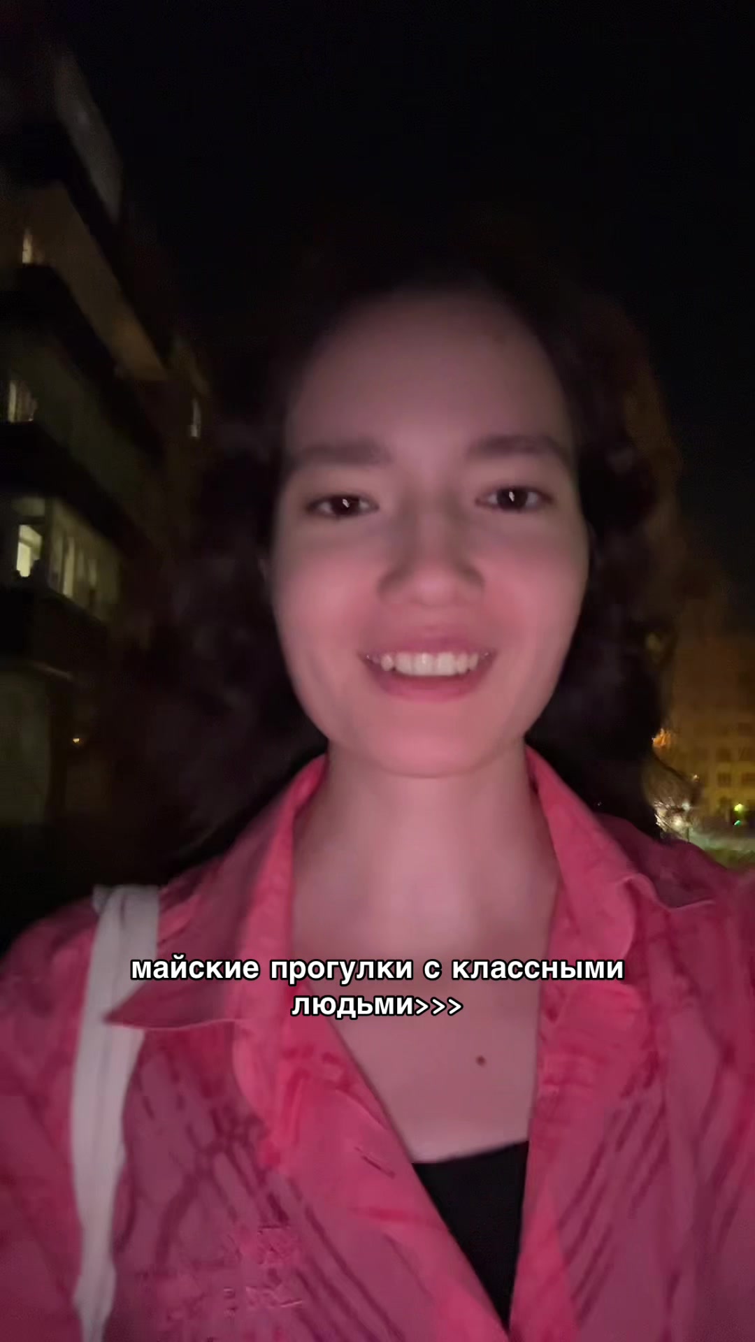 @Тгк: aygutime