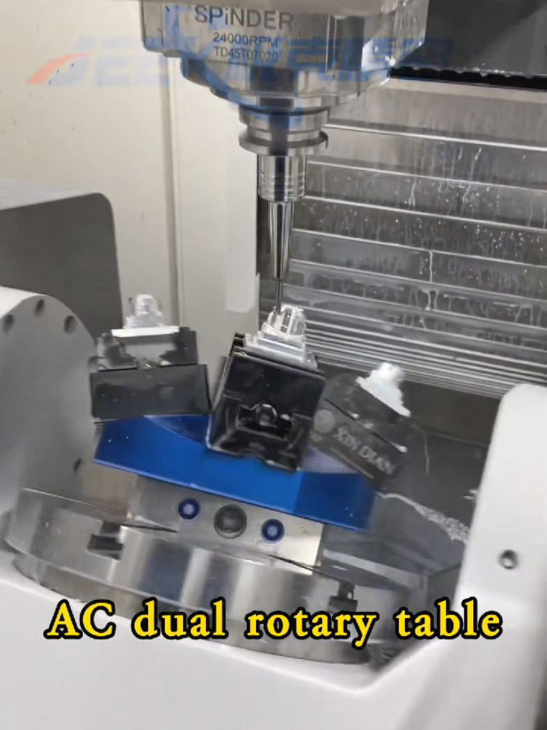 @CNC Factory