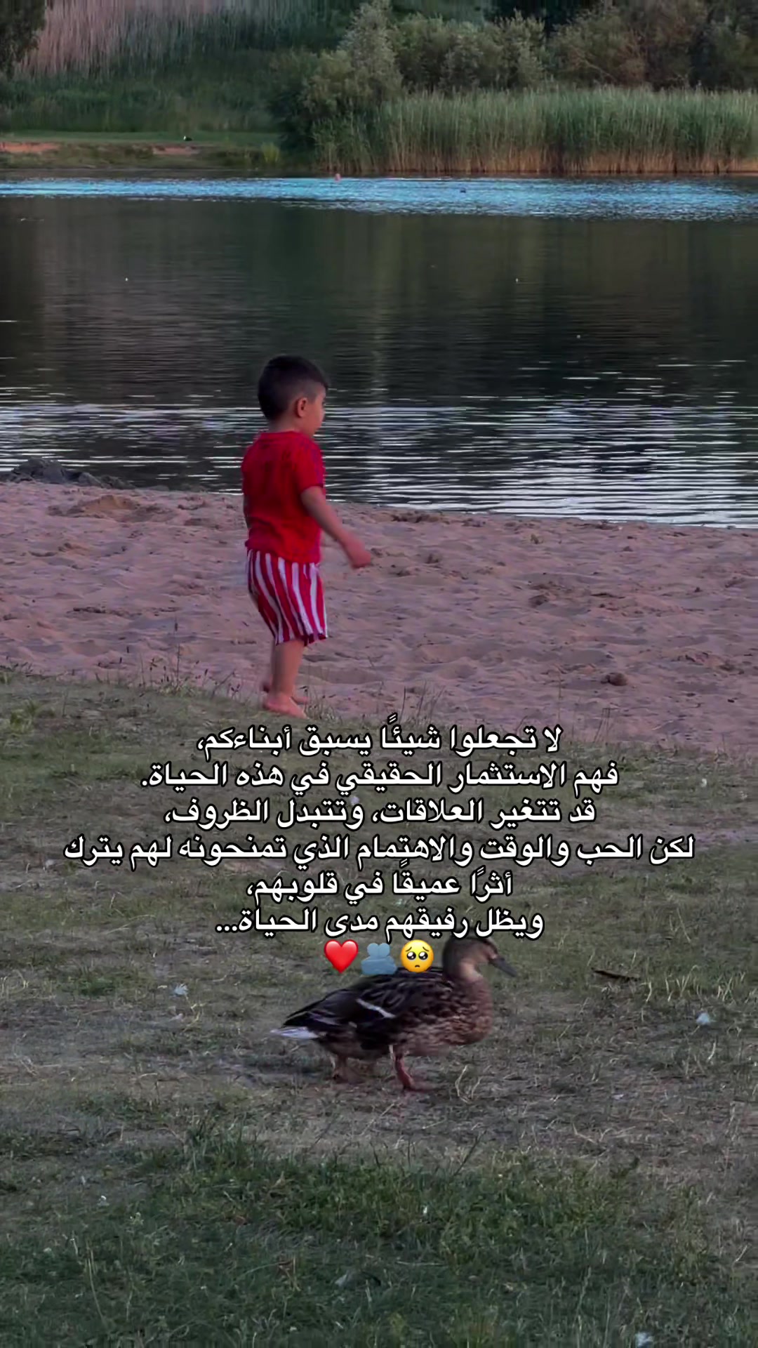 @Baby ๐ถ๐ป Yahia