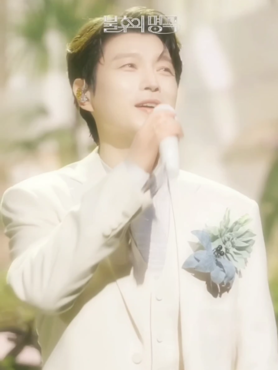 @forest별(star)