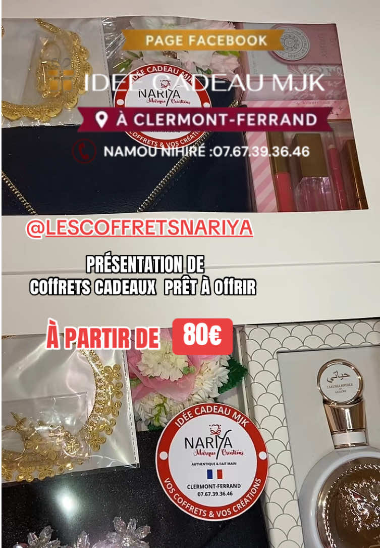 @NARIYA