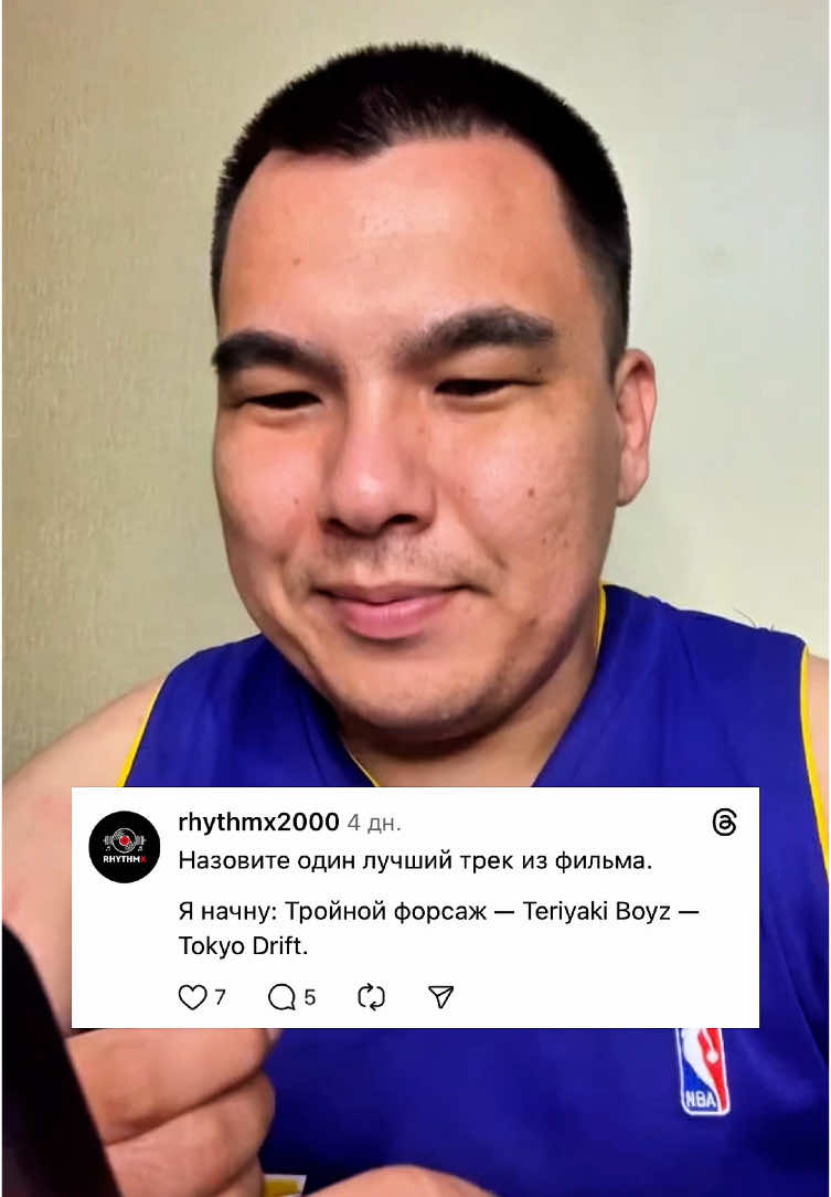 @RhythmX – канал о музыке