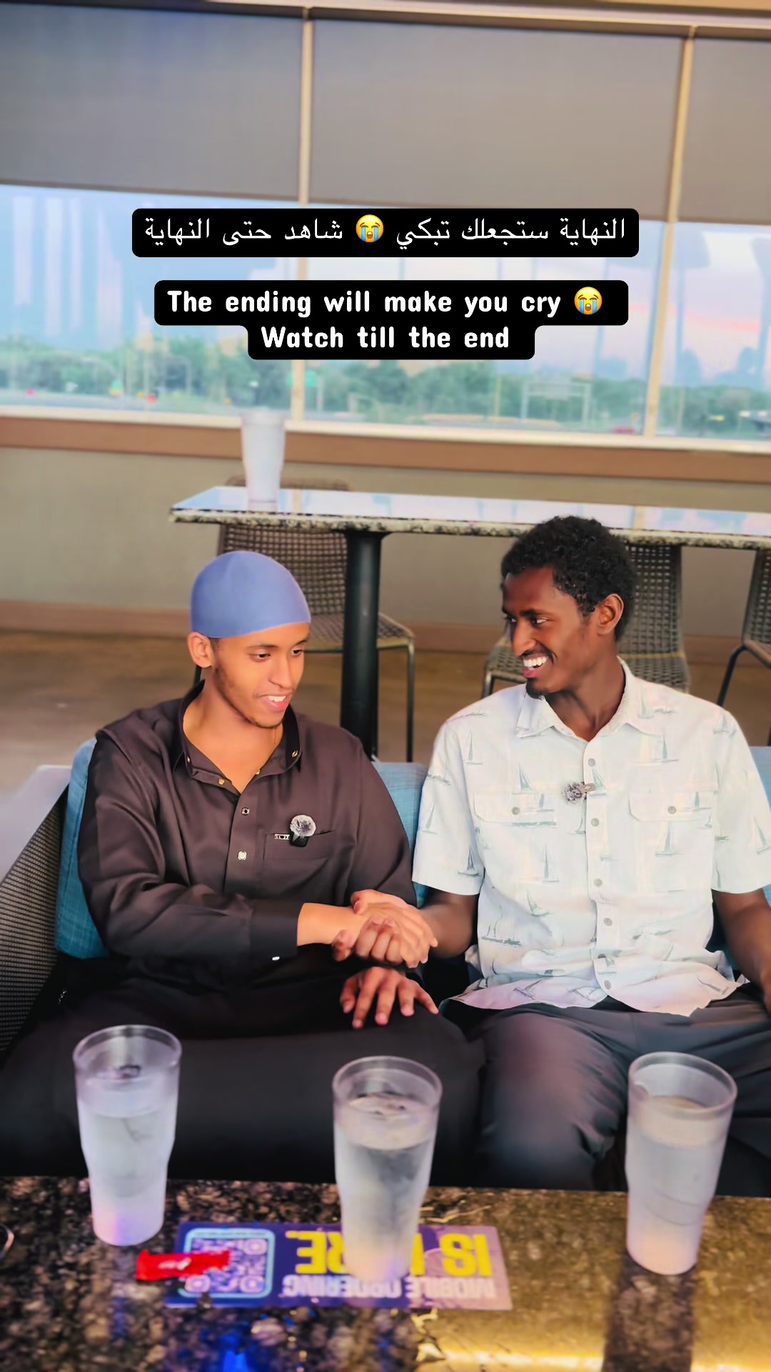 @The Dawah Brothers
