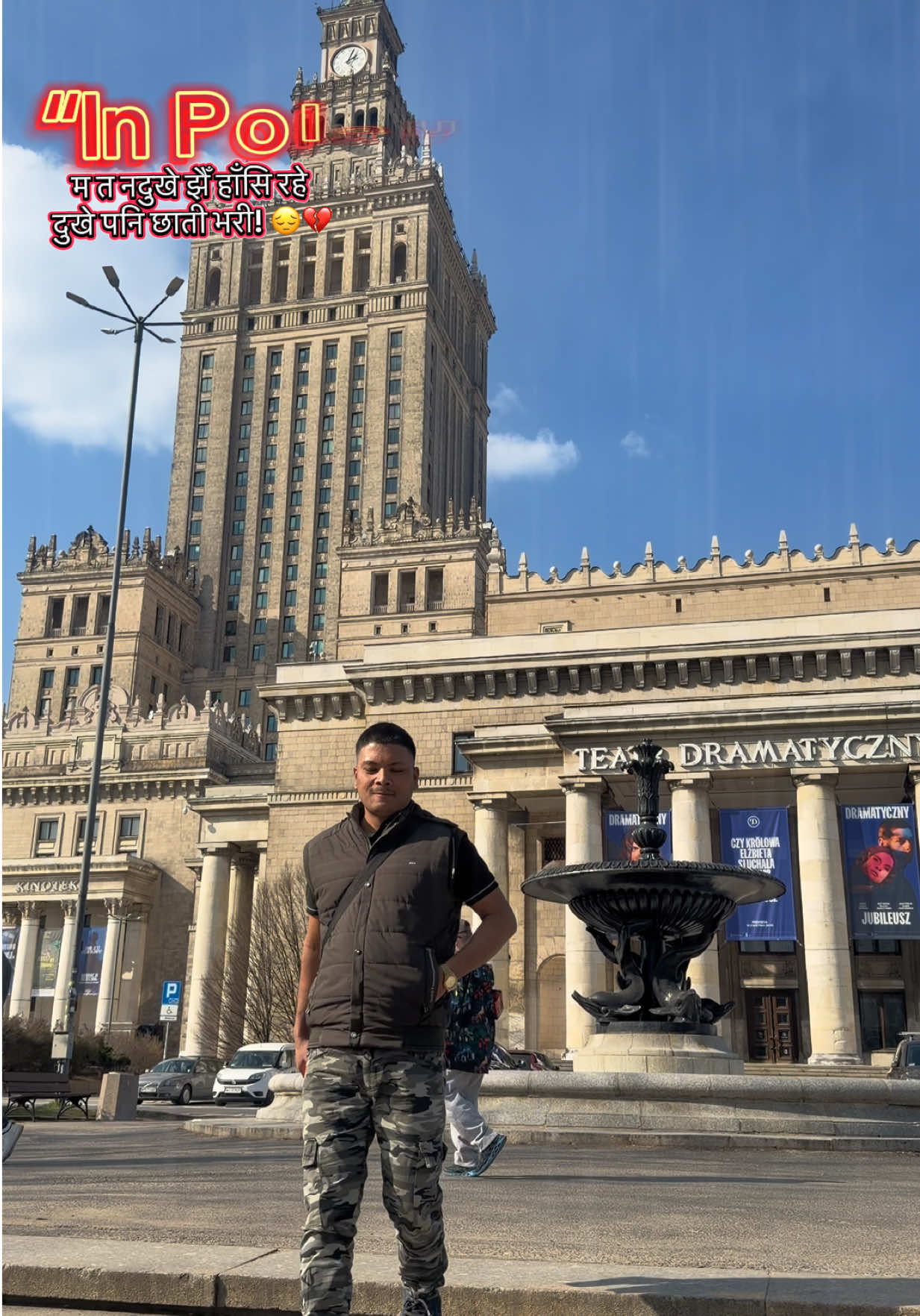 @Prakash Raj🇪🇺