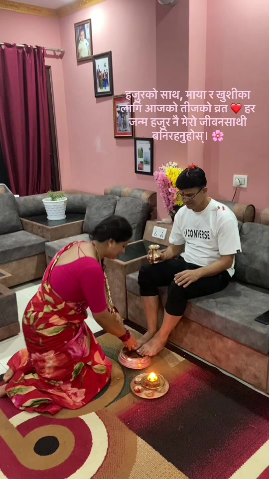 @Shrutika Dhungana