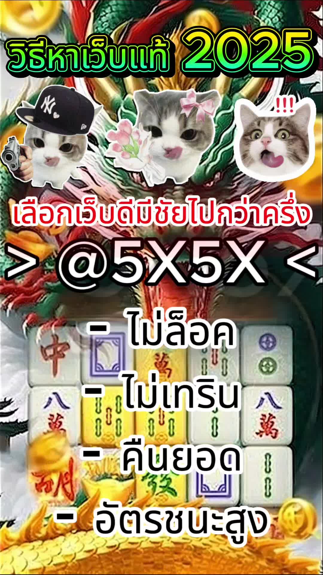 @สล็อต