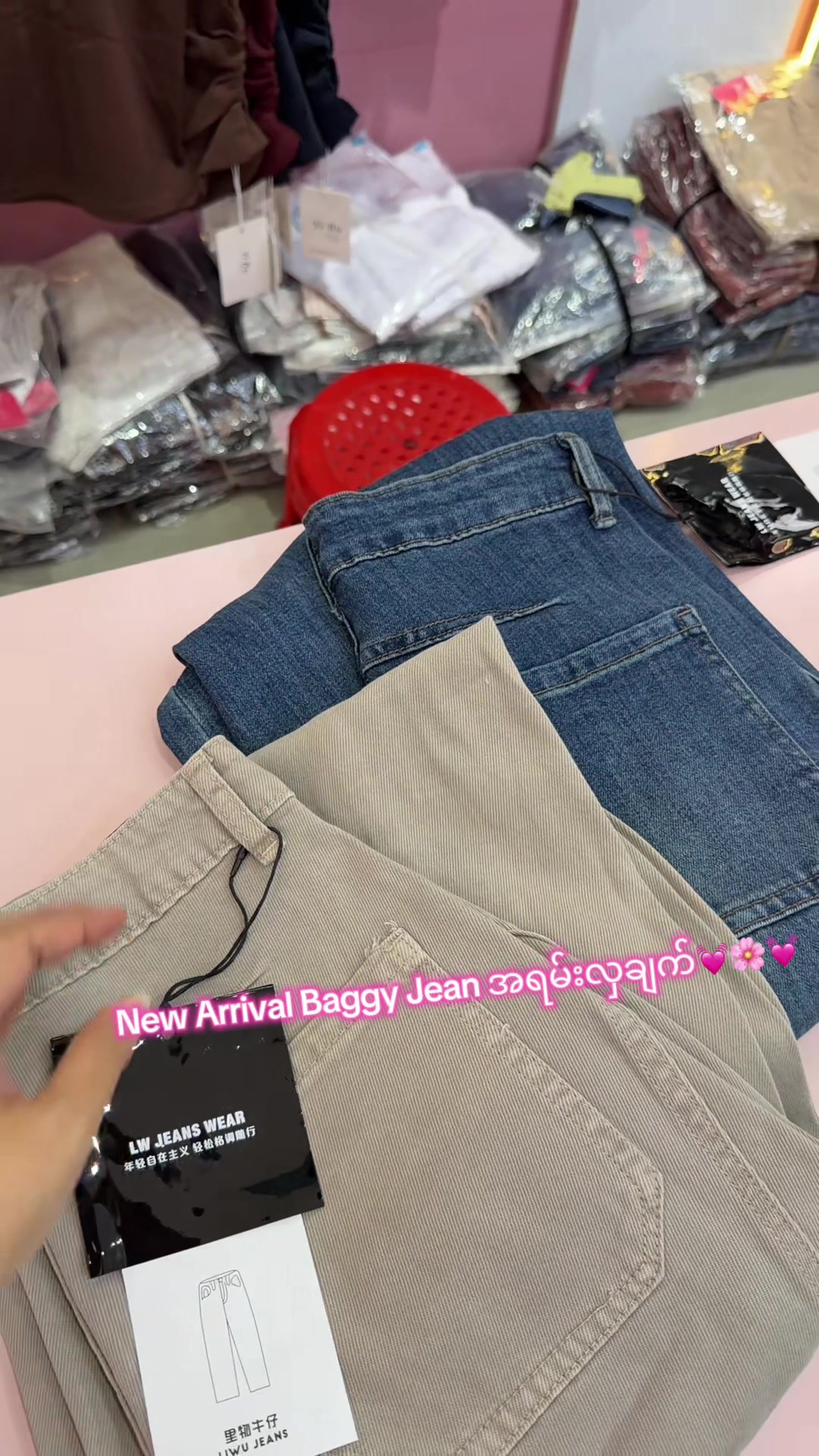 @HHW Lady Fashion (Mdy)