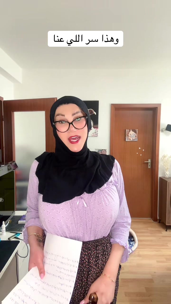 @Comedina - الحجه فاطمه