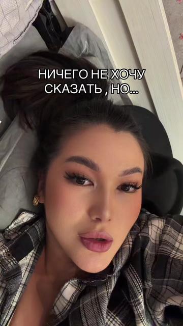@ravxatas