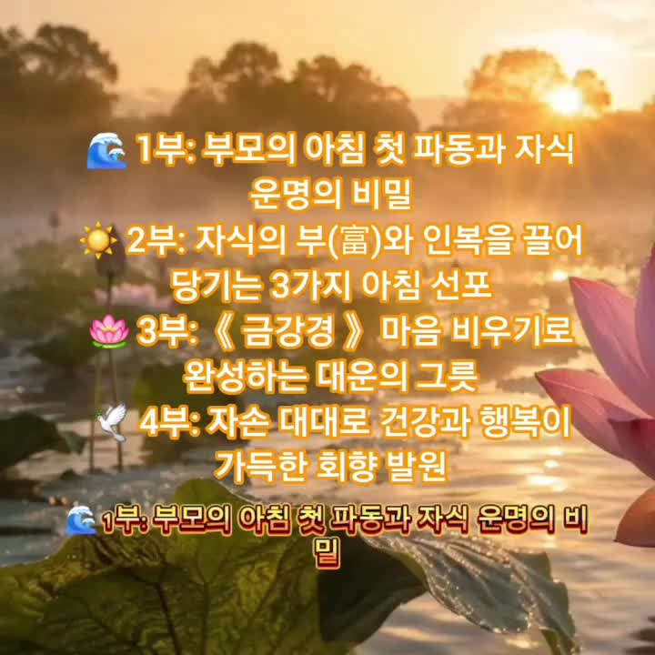 @Hyun An
