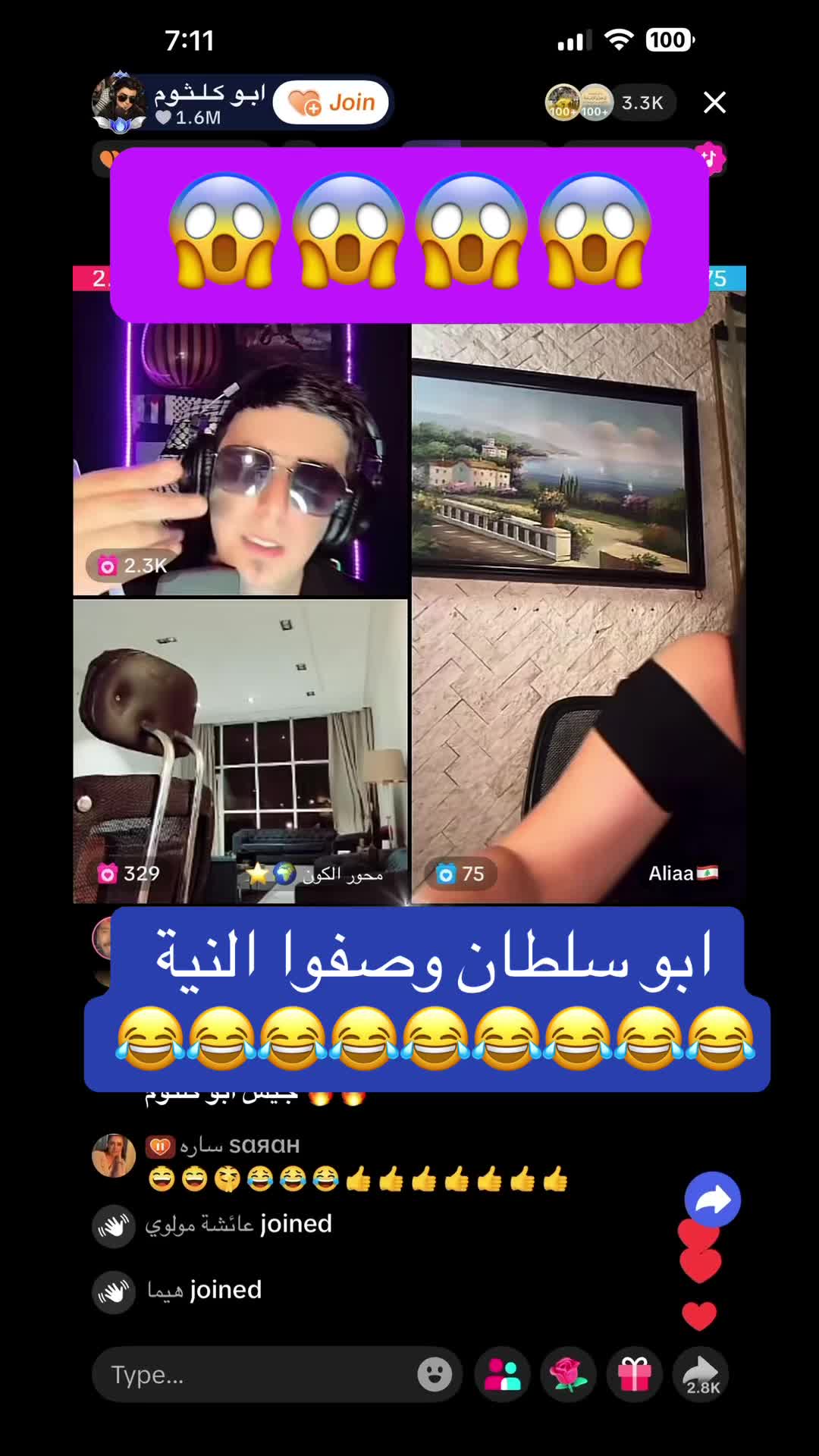 @عائشة مولوي