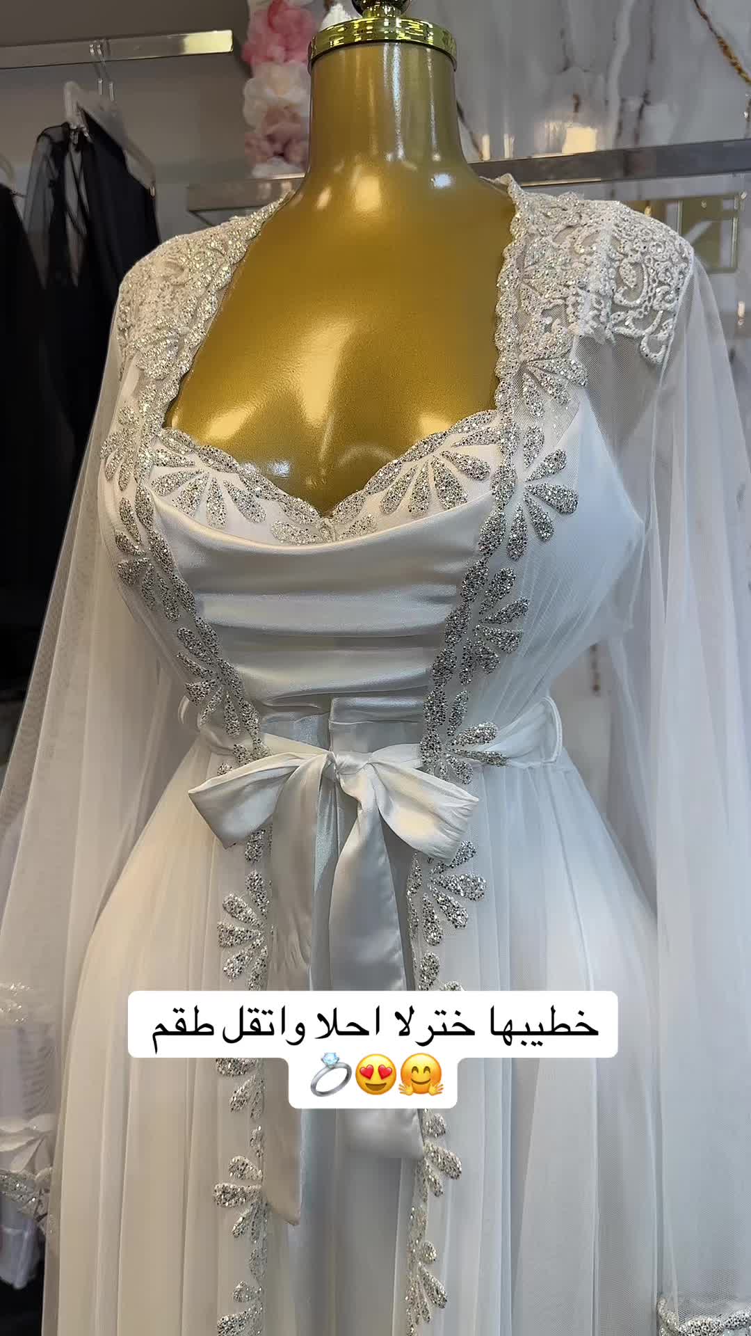 @لانجري مكي