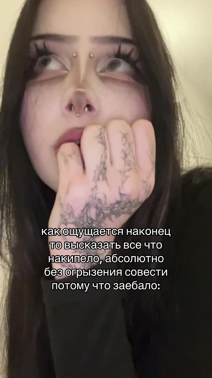 @амнезийка