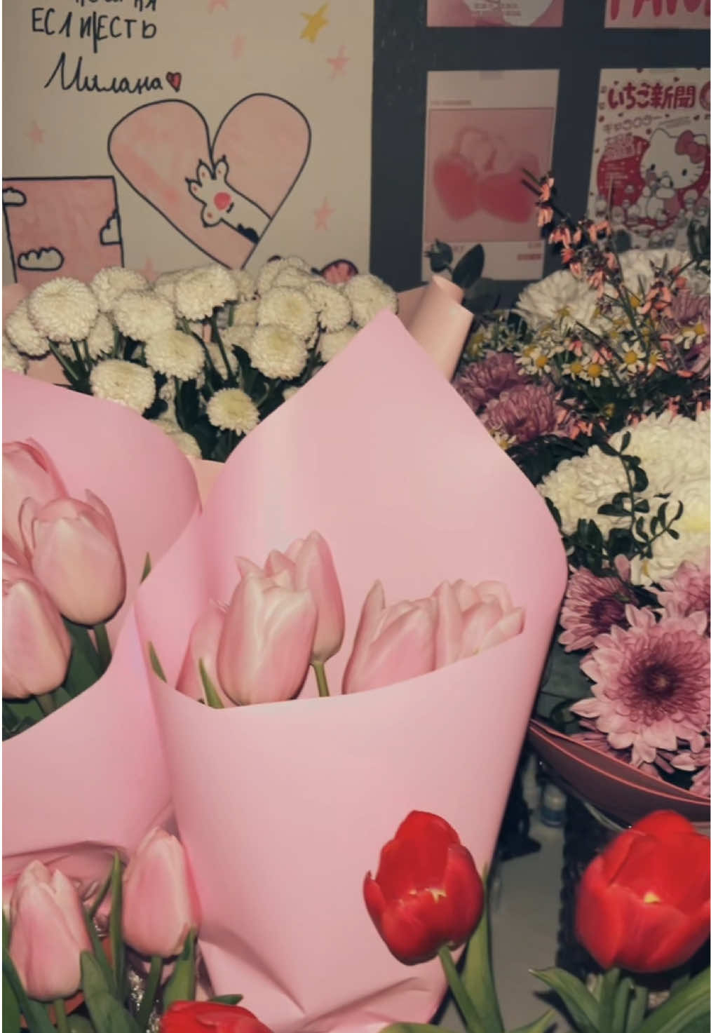 @frreyaaww