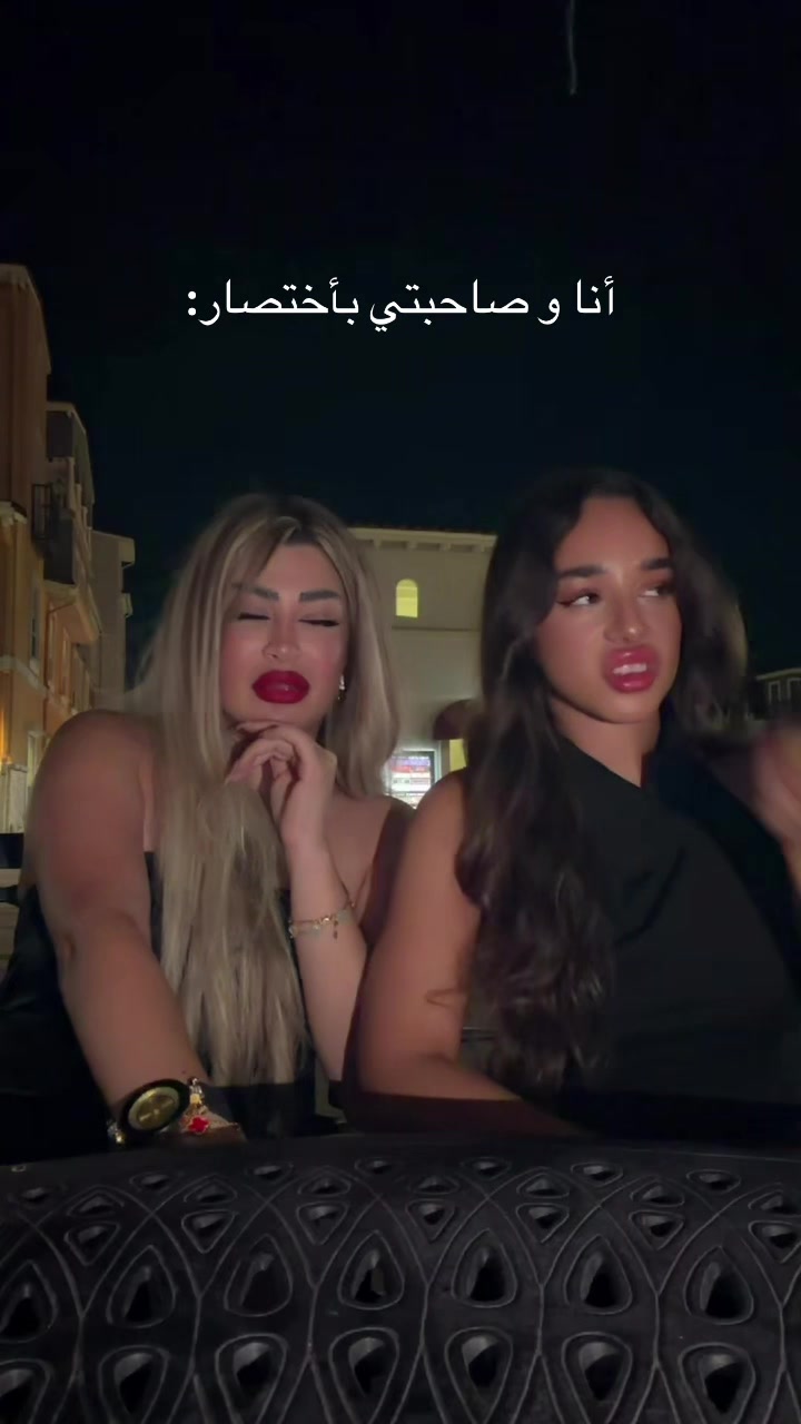 @Maya Bitar