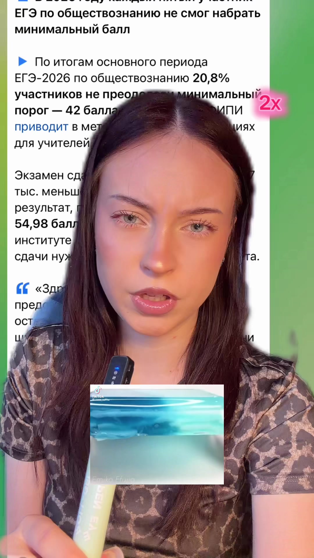 @Вера qiqli🐈
