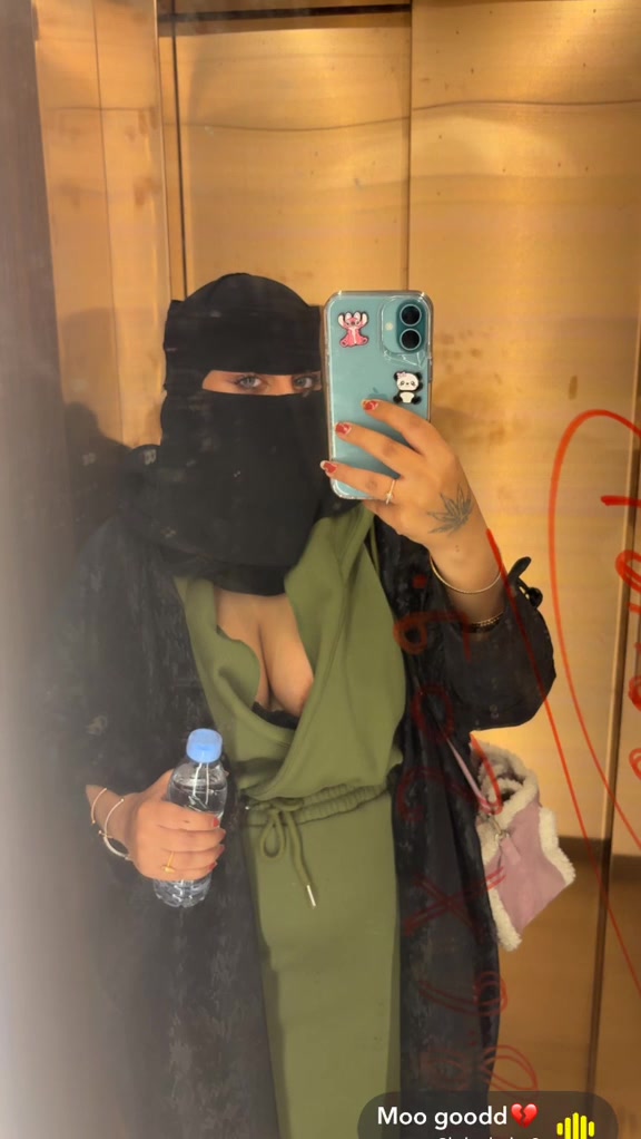 @منيره الشامري العجمي