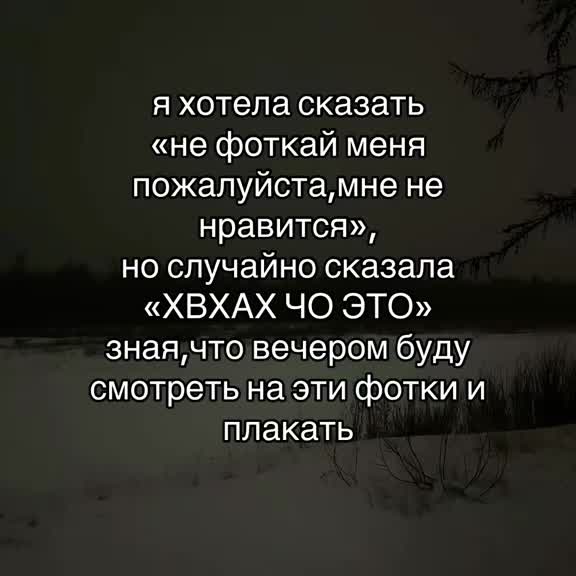 @лицемерка//щп🥀