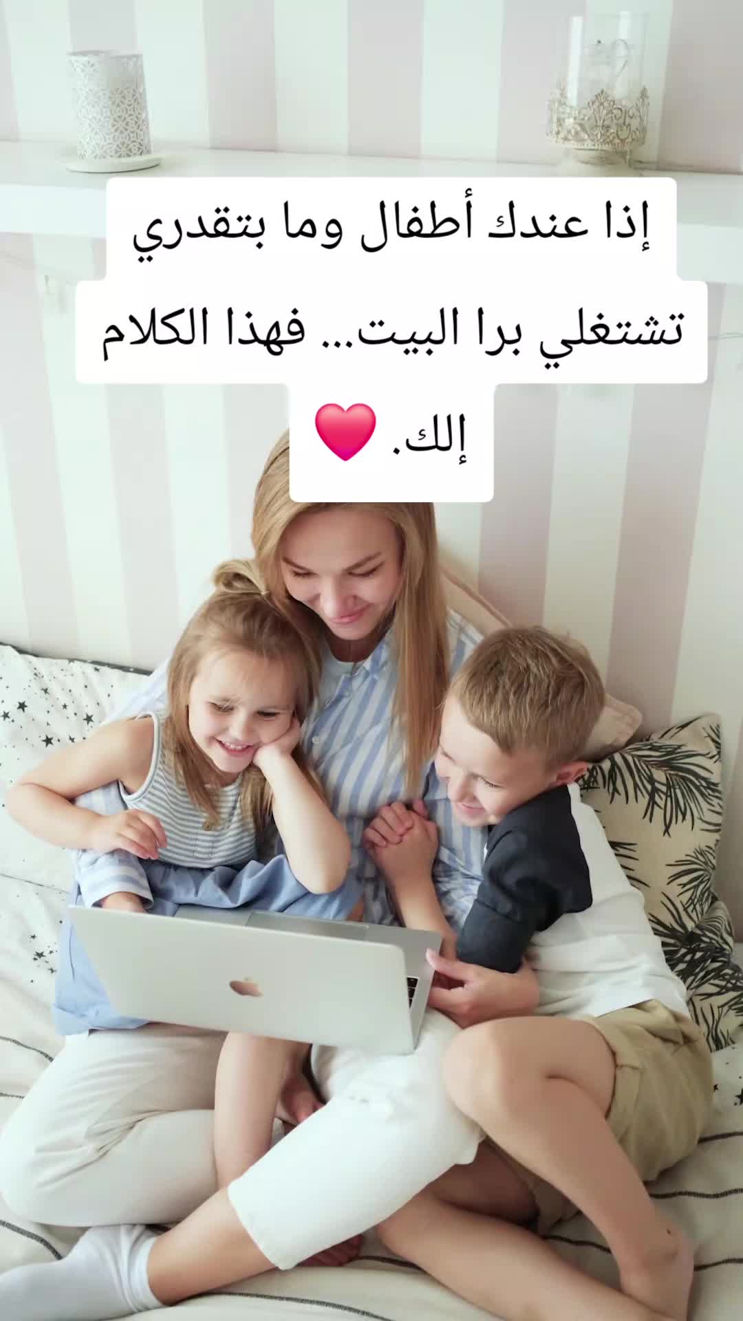 @Aminaalkawarit