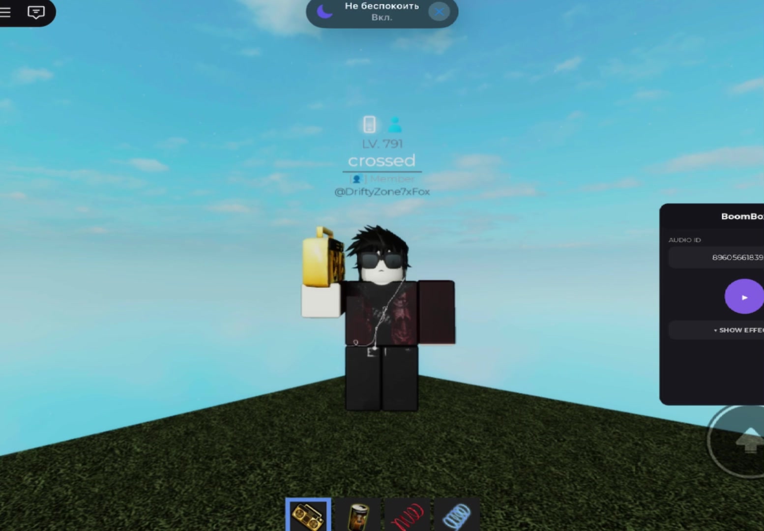 @crossedmane