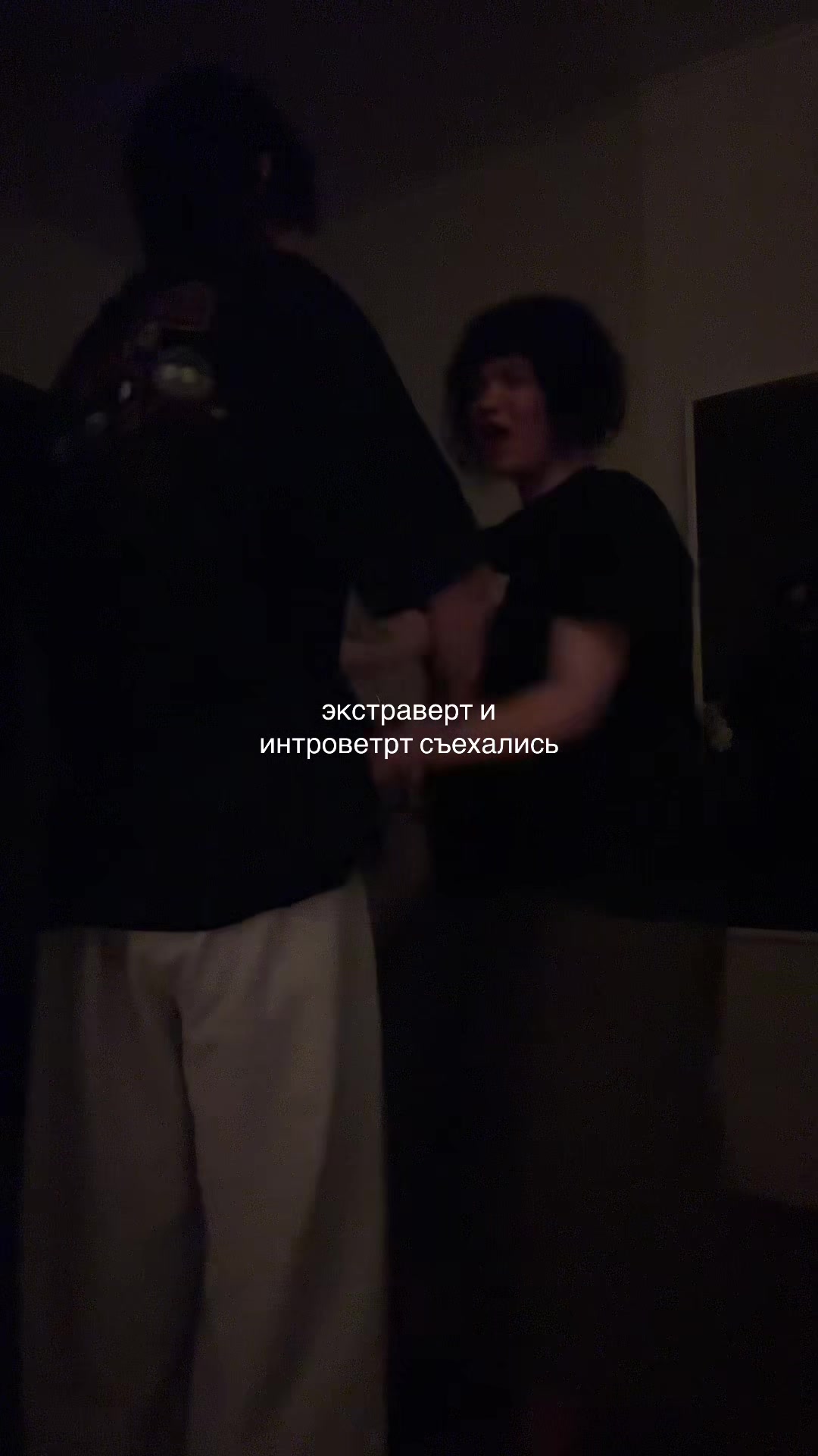 @тгк: хайп вайп