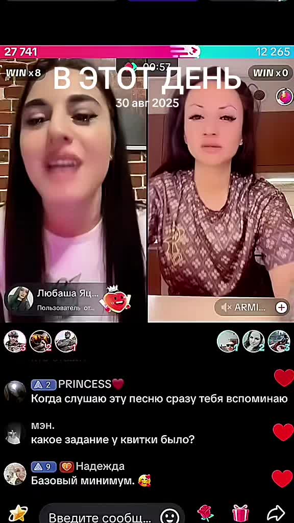 @West_Media_