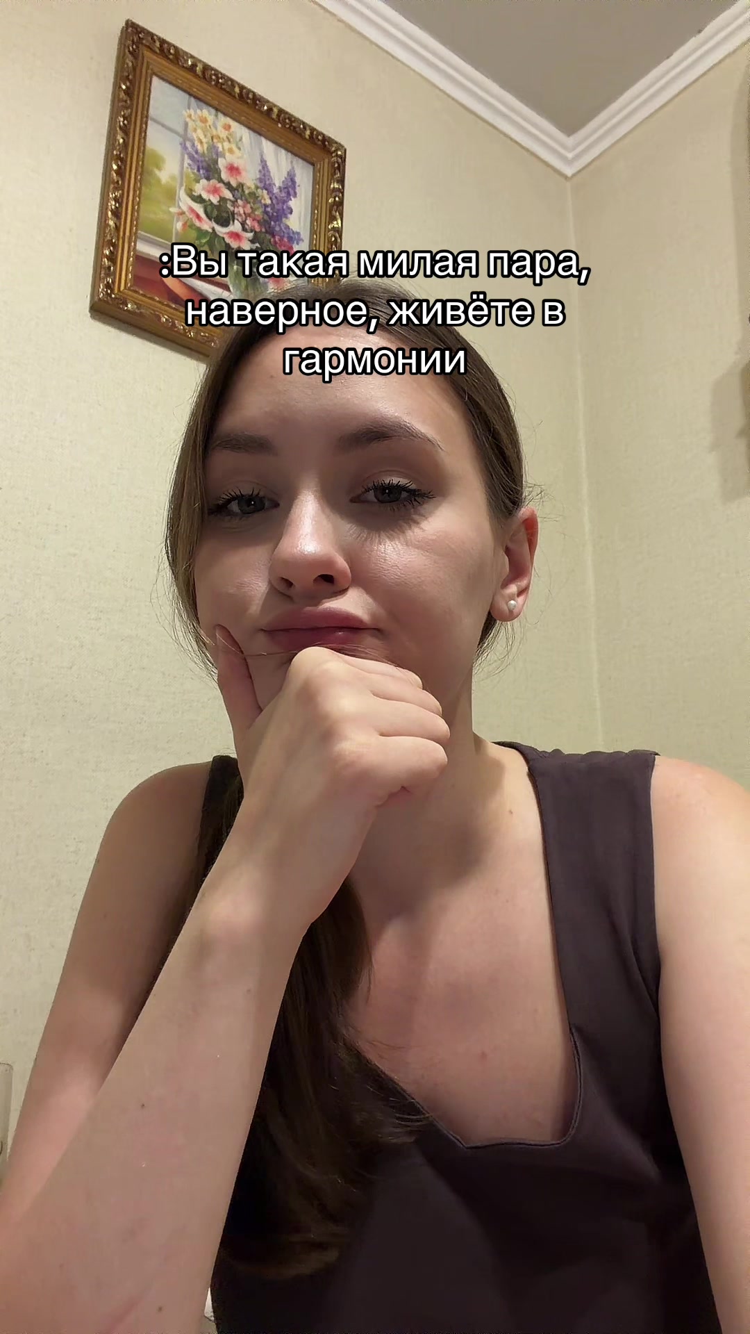 @pigeon69