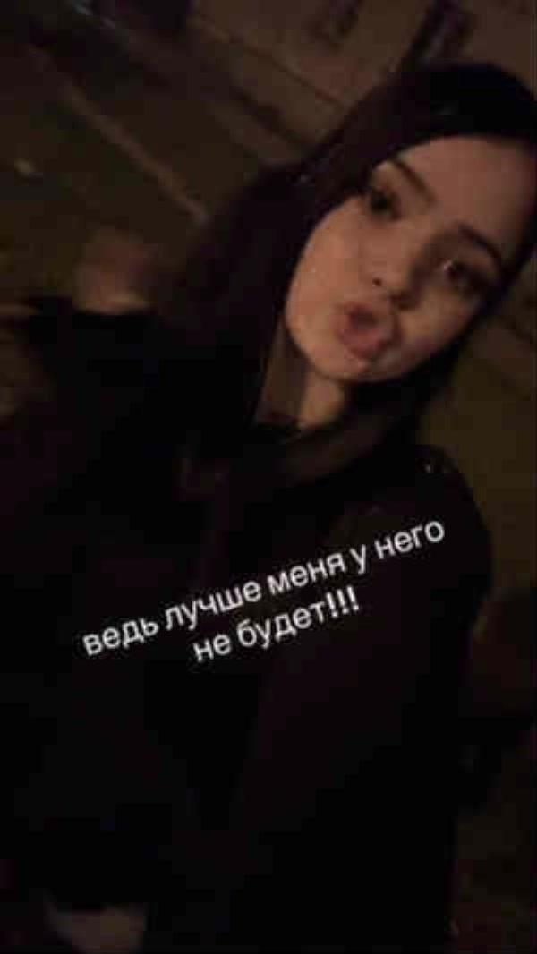 @кися