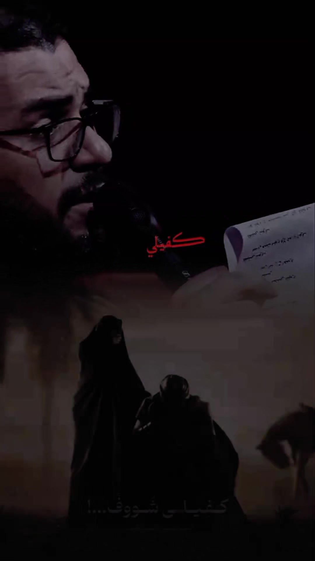 @كرار محمد ال أرحيمة